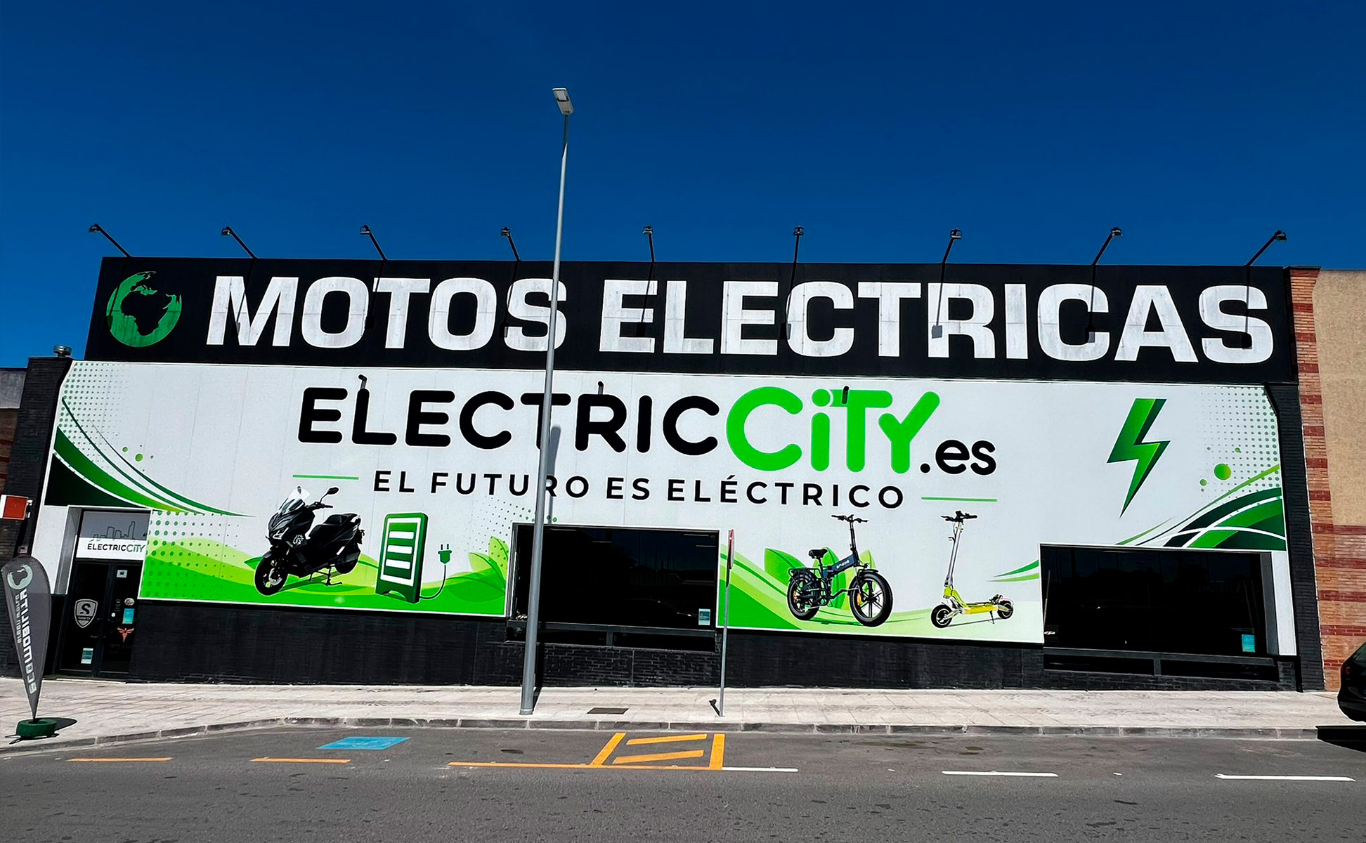 Home - vehículos eléctricos